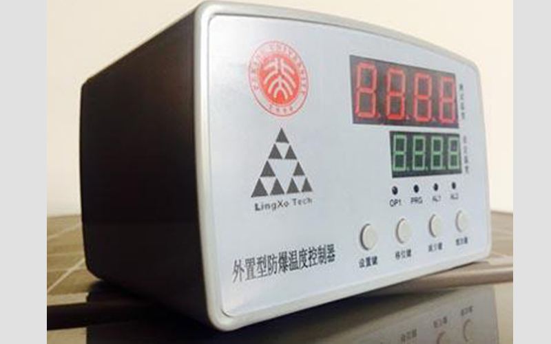 冰箱防爆改造 所需防爆器