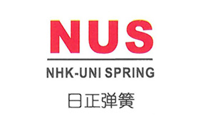 日正彈簧